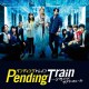 Pending Train
