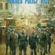Formed Police Unit (2024)