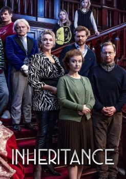 Inheritance (2024)