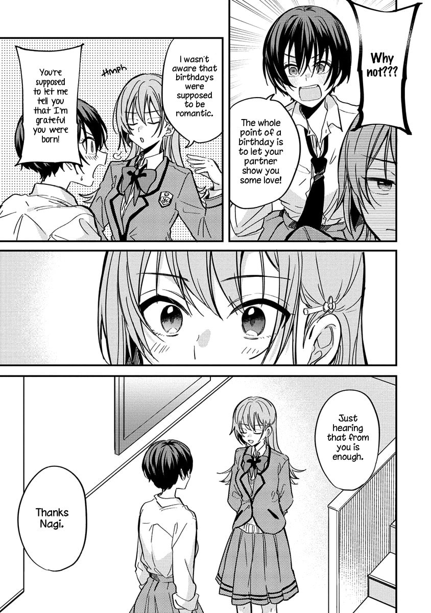 Koi ni Koi suru Koibito Kankei – Chapter 5 page 6