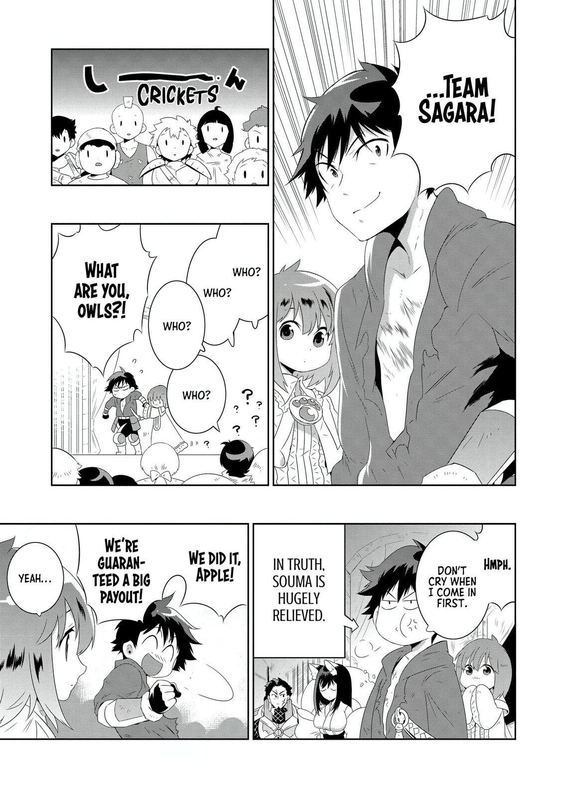 Only I Know That This World is a Game – Chapter 25 page 12