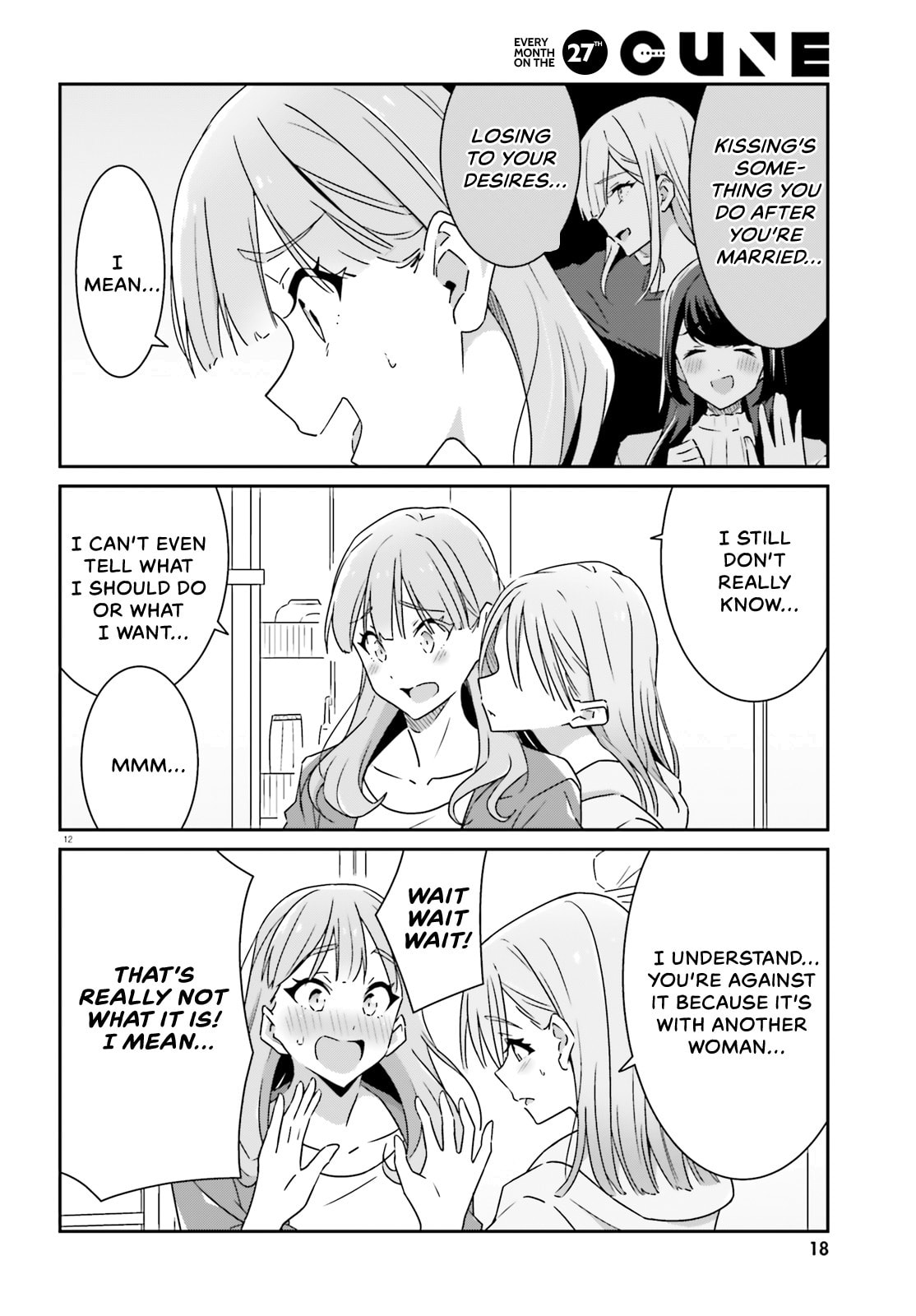 I Don’t Know Which is Love – Chapter 9 page 12