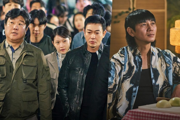 Park Yong Woo Leads Relentless Narcotics Crew Towards Gained Hyun Joon’s Drug Syndicate In “Strolling On Skinny Ice”