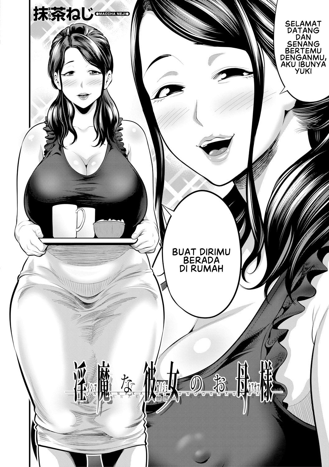 Komik My Girlfriend’s Succubus Mother