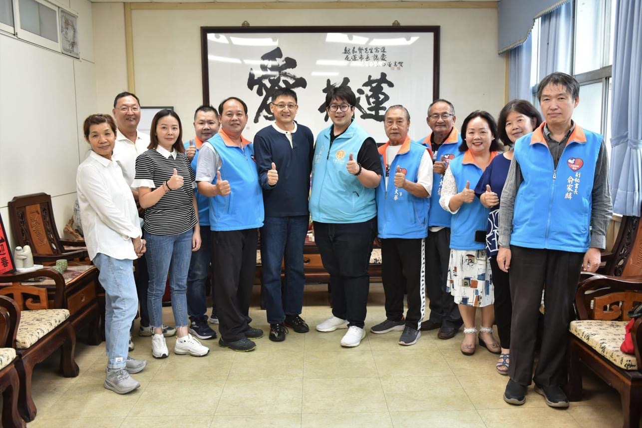 黃達祥當選大陸各省同鄉會總會理事長 魏嘉彥讚實至名歸