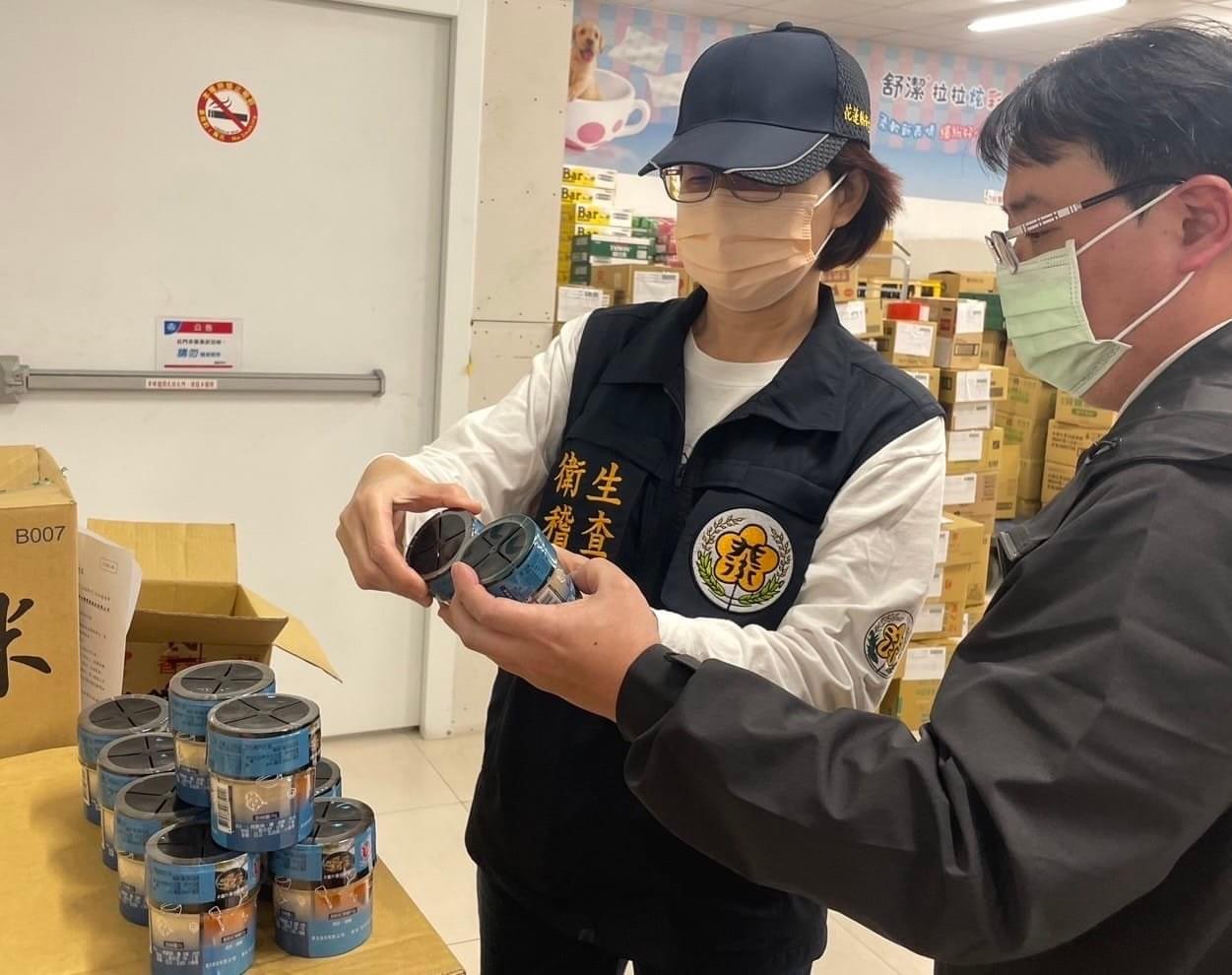 飛馬家用四合一調味料含「蘇丹三號」 全數下架