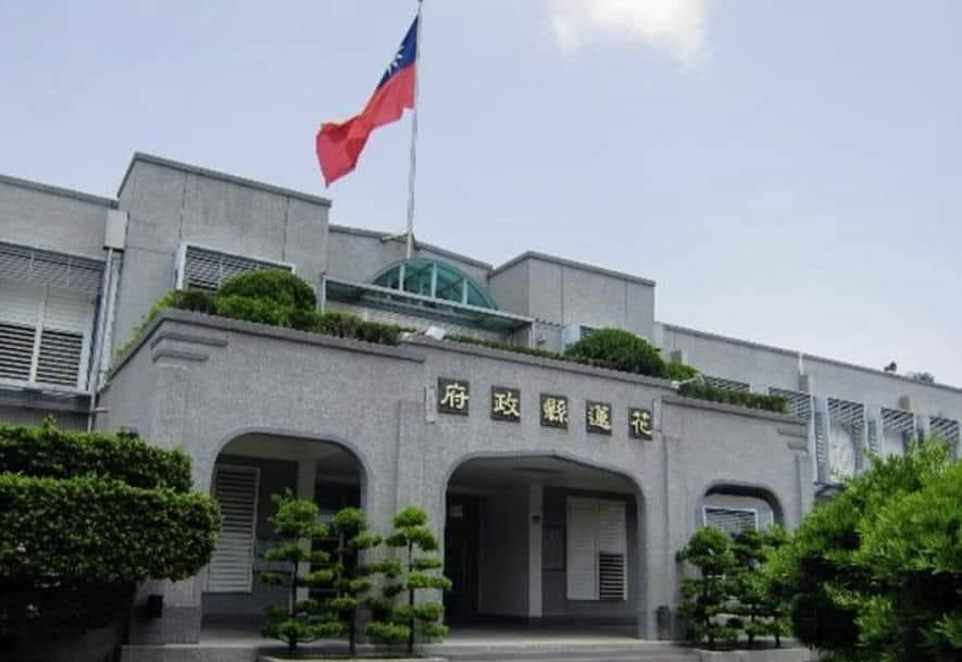 地震後強降雨 縣長徐榛蔚提醒鄉親嚴防山坡土石坍塌及土石流 地震後強降雨 縣長徐榛蔚提醒鄉親嚴防山坡土石坍塌及土石流