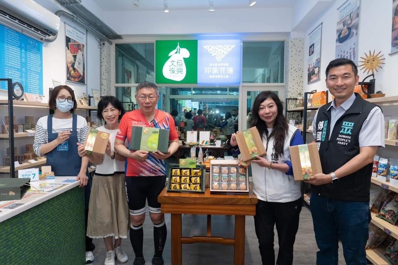 柯P再出發環騎花蓮 為振興花蓮盡一份「力」 一路向北欣賞海岸線自然美景 體驗在地原民文化 柯P再出發環騎花蓮 為振興花蓮盡一份「力」 一路向北欣賞海岸線自然美景 體驗在地原民文化