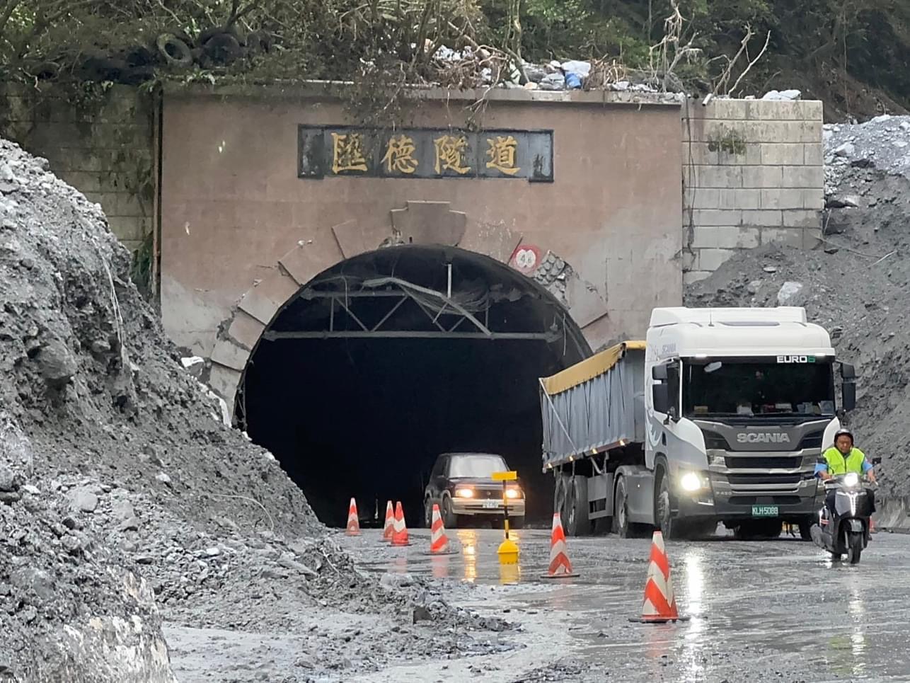 台9線蘇花公路全線搶通》和仁至崇德路段今(7/30)日17時開放通行後 進行夜間封路