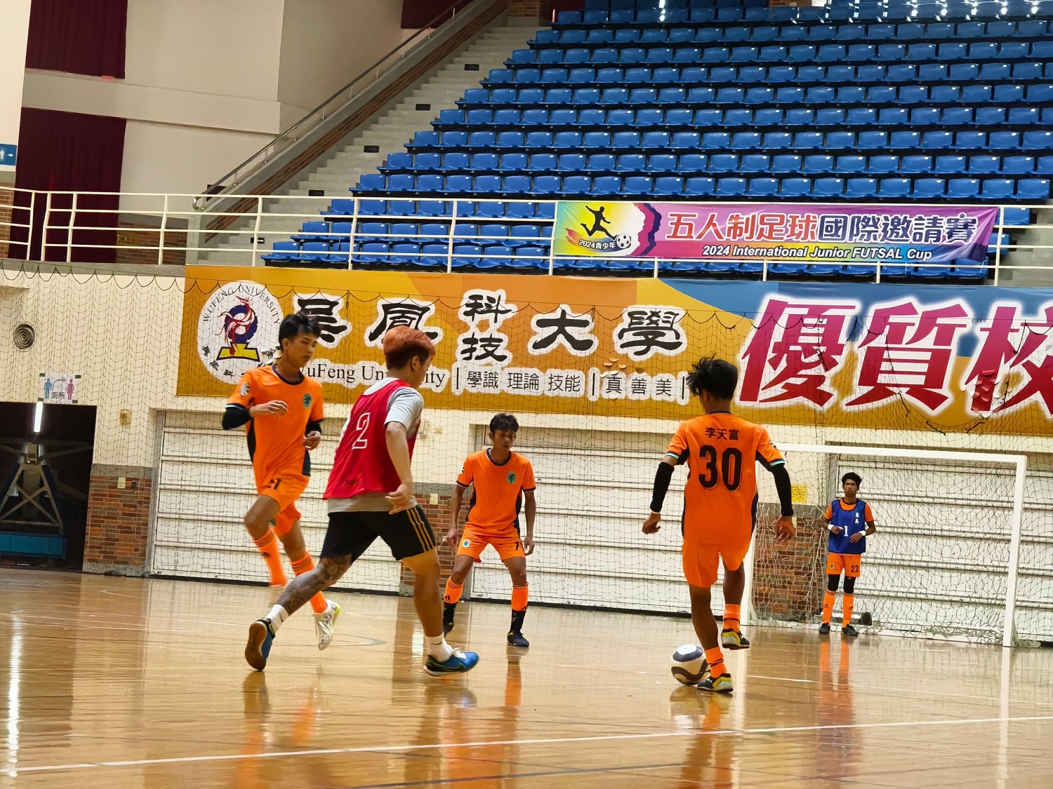 青少年五人制足球吳鳳科大開踢　14支國際隊伍比拚