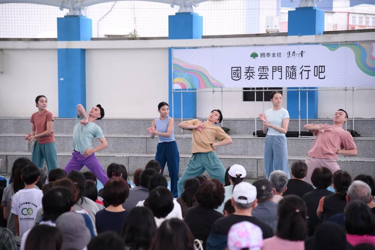 國泰雲門隨行吧社區巡演花蓮場 徐榛蔚感謝雲門傳遞藝術撫慰人心力量