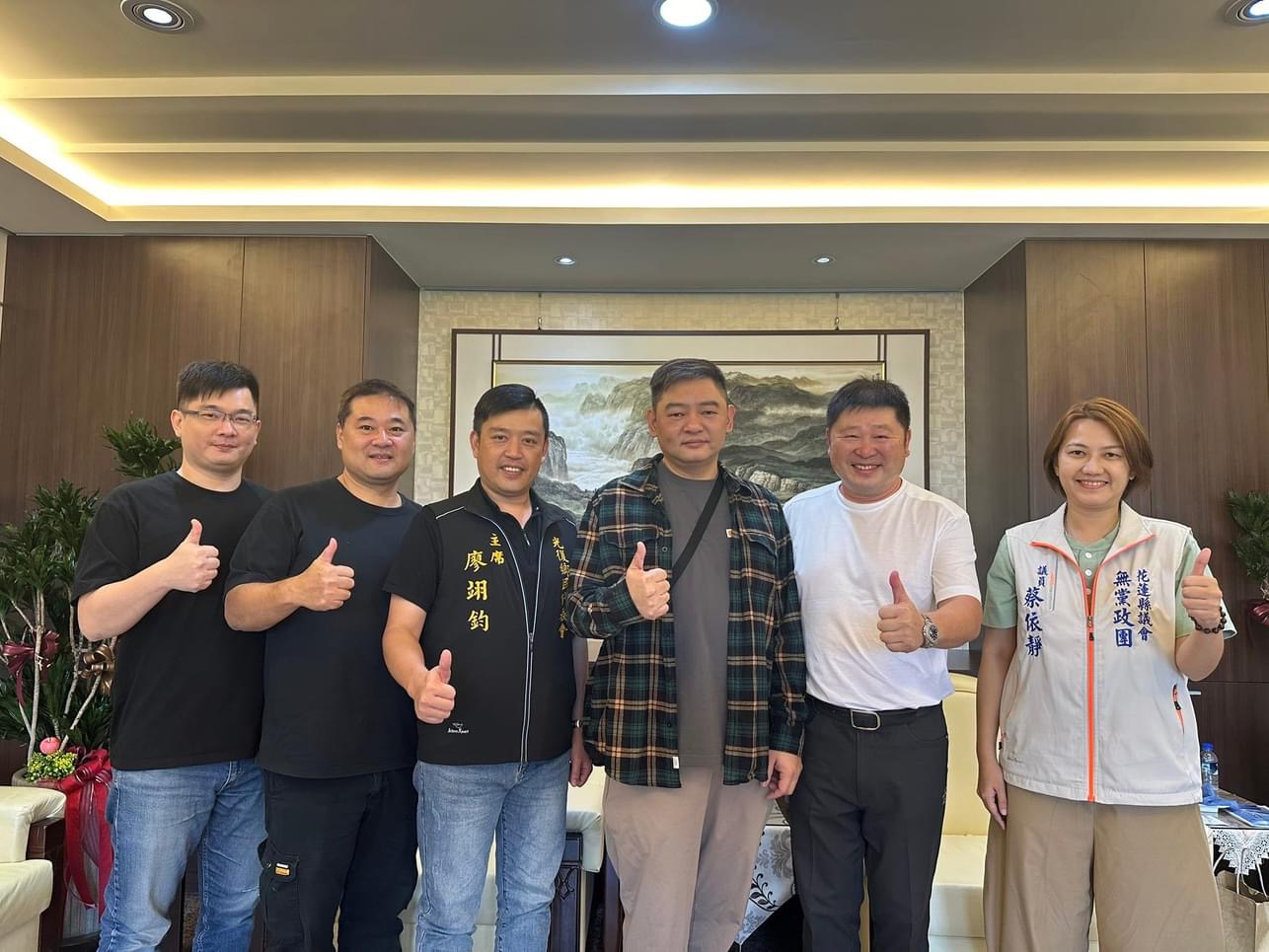 張峻議長熱情支持五月天公益演唱會 助力花蓮振興觀光