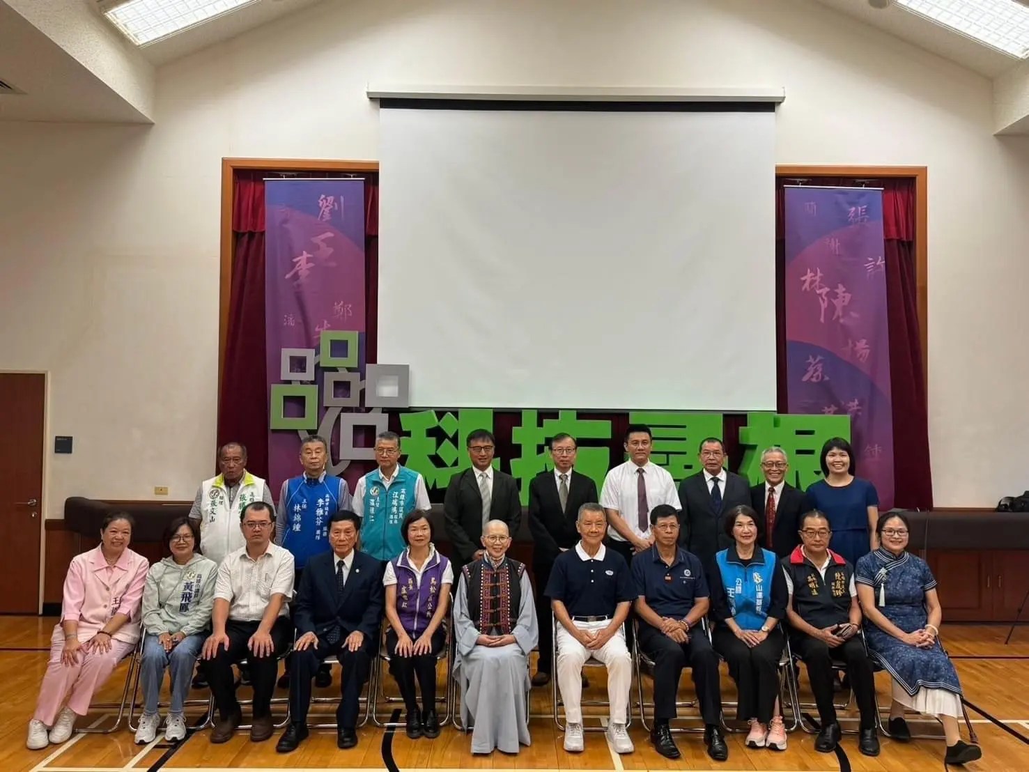 「2024科技尋根」系列活動今開跑 耶穌基督後期聖徒教會以帶狀方式邀民眾探索家譜