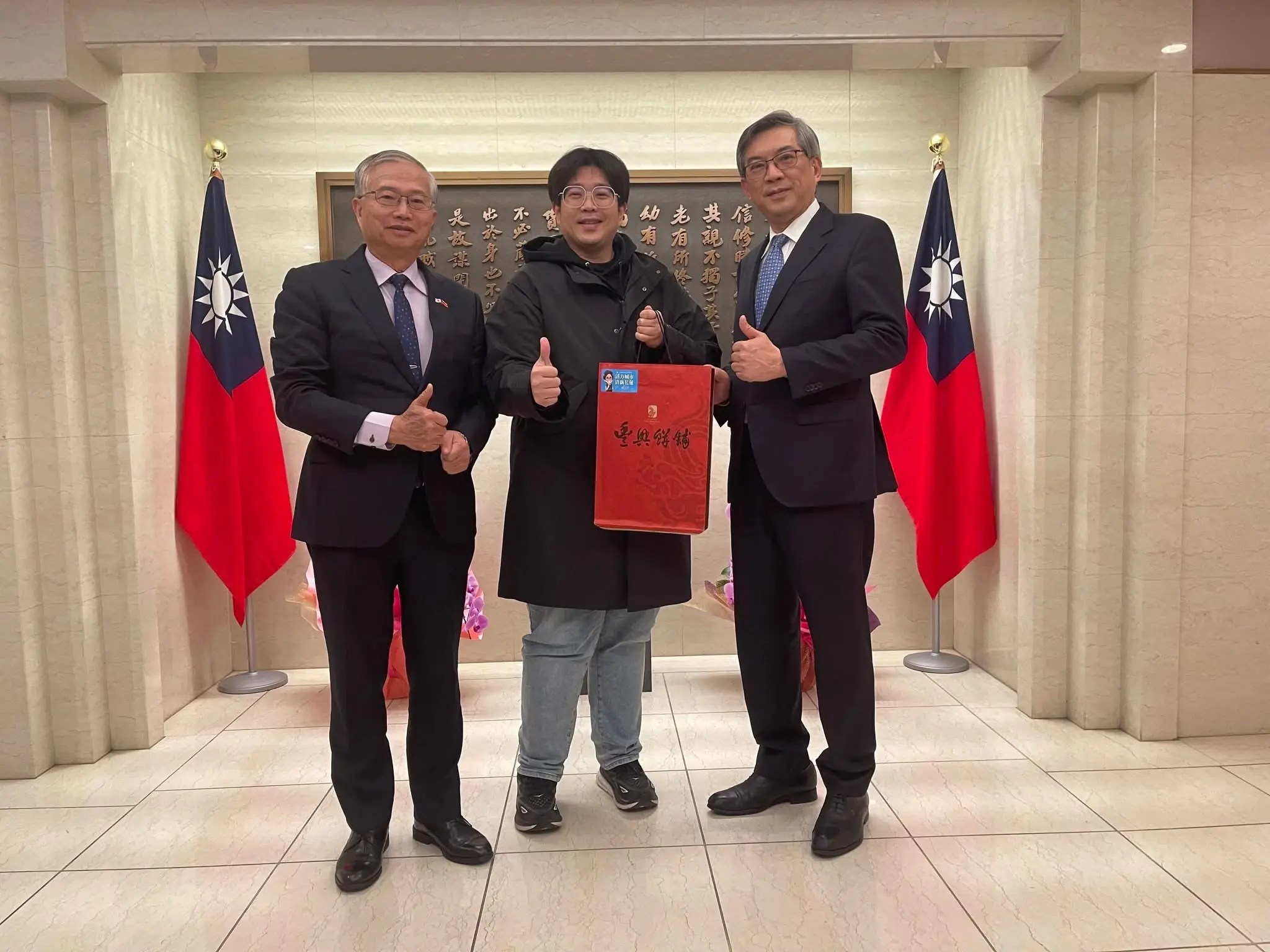 魏嘉彥赴日拜會代表處 致謝日方地震援助並深化交流 魏嘉彥赴日拜會代表處 致謝日方地震援助並深化交流