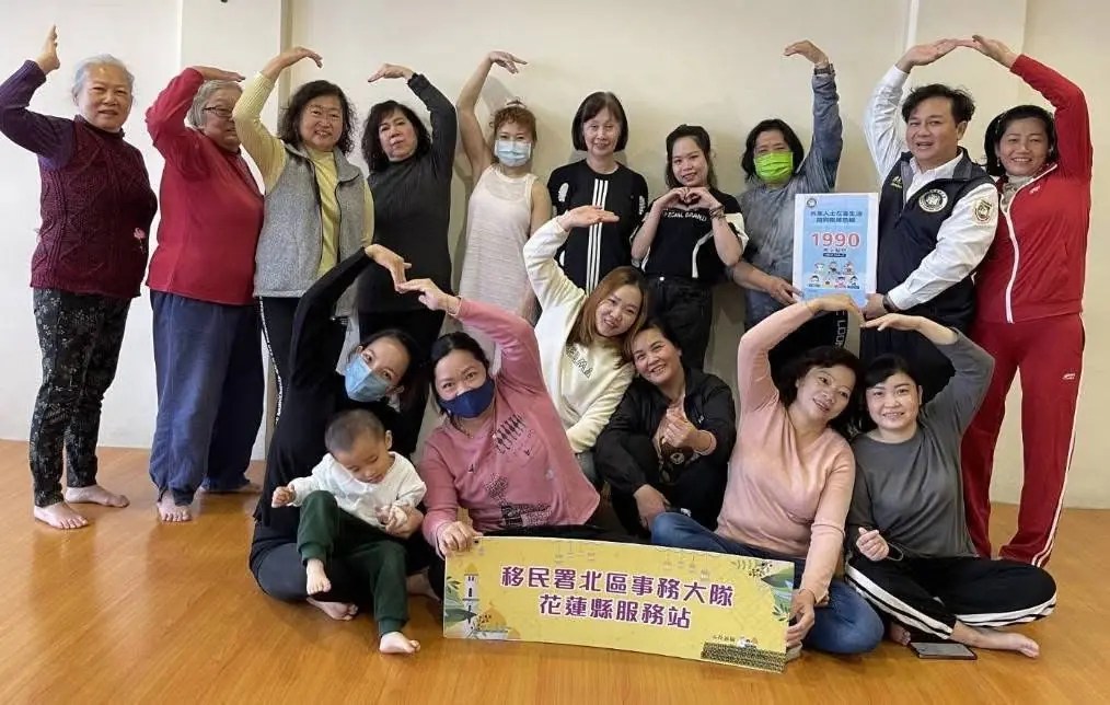 瑜珈墊上無聲語言的療癒力量 移民署為新住民搭起文化交流新橋梁
