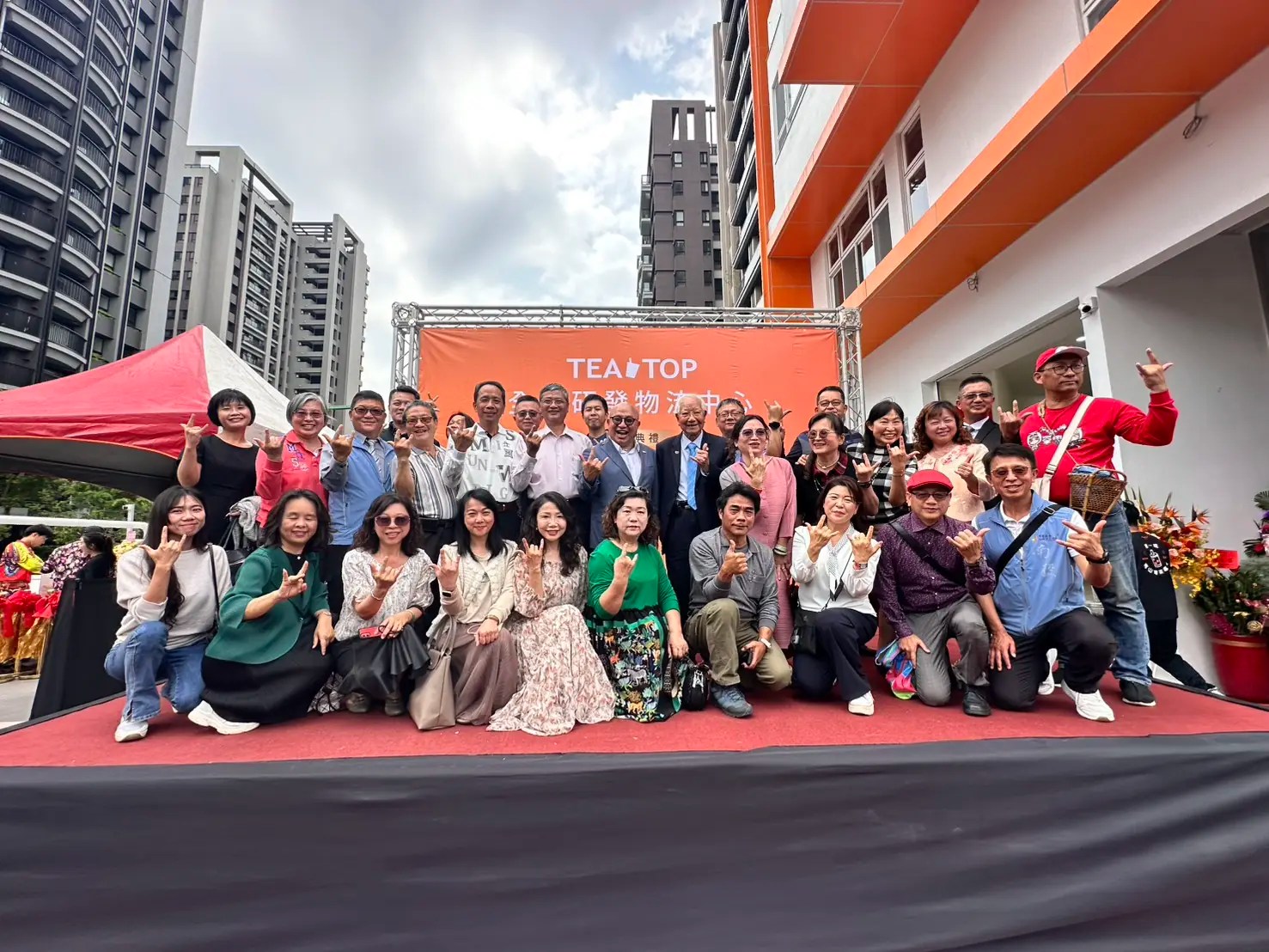 攜手加盟創新局！TEA TOP 第一味企業總部暨物流研發中心啓用