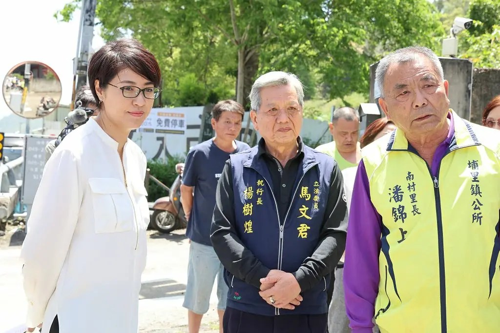 改善魚池、埔里多處道路排水 許縣長會勘簽核逾1,700萬元經費