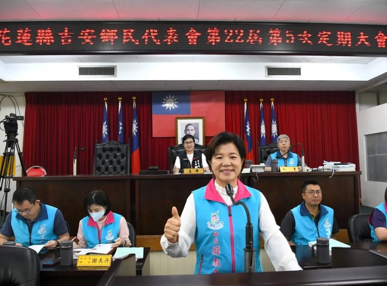 吉安鄉代會第22屆第五次定期大會 游淑貞施政總報告再遞交新創好政績