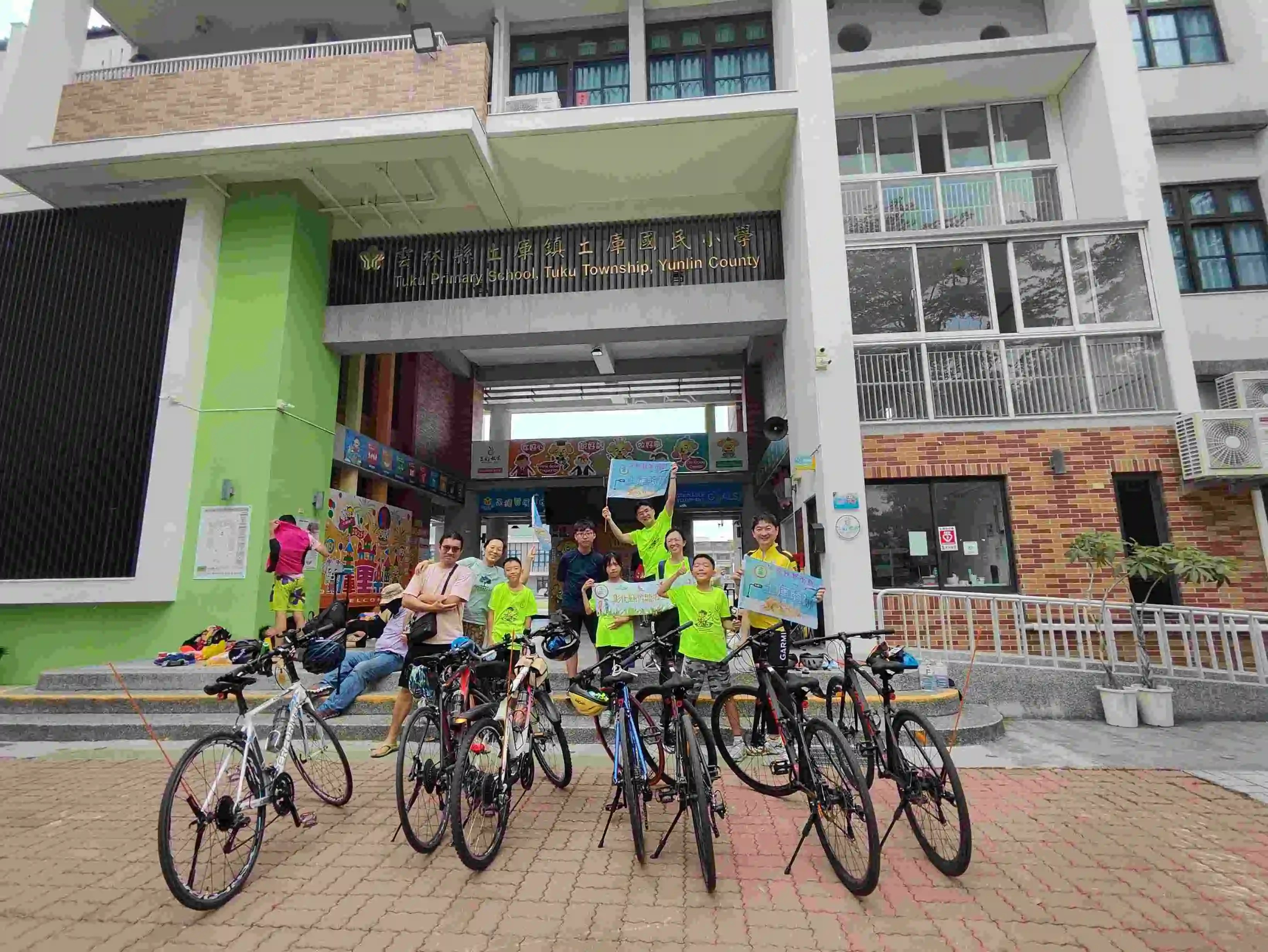 土庫騎向土庫 快樂單車學習之旅