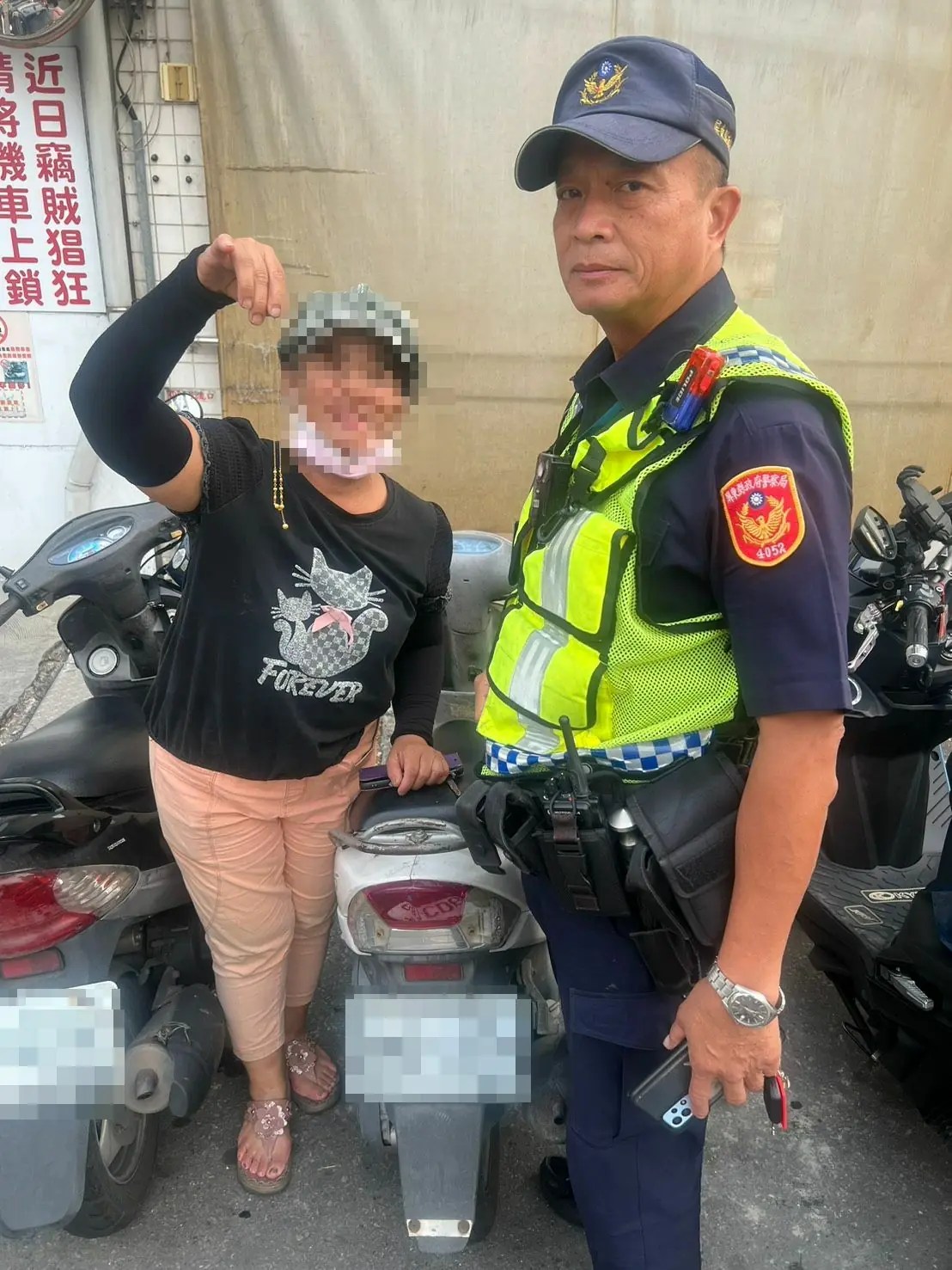 金項鍊吊車尾 潮州警神救援助找回！