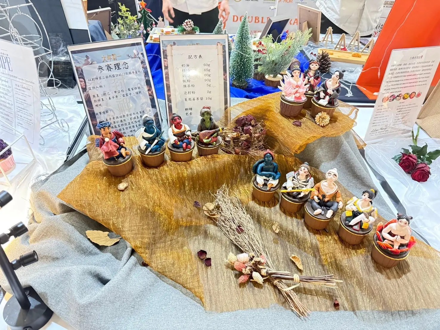 世界廚藝大賽奪雙金 玄大餐旅系學子展現國際專業實力