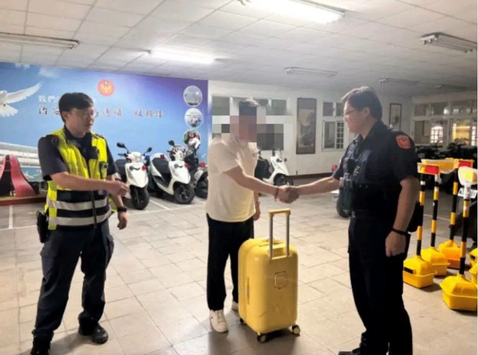急尋「一卡皮箱」    東港警積極尋回