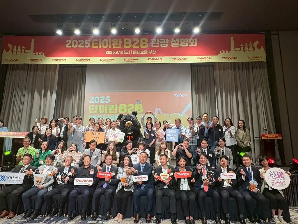 吸引國際遊客 南投縣府分赴韓國、泰國推廣觀光
