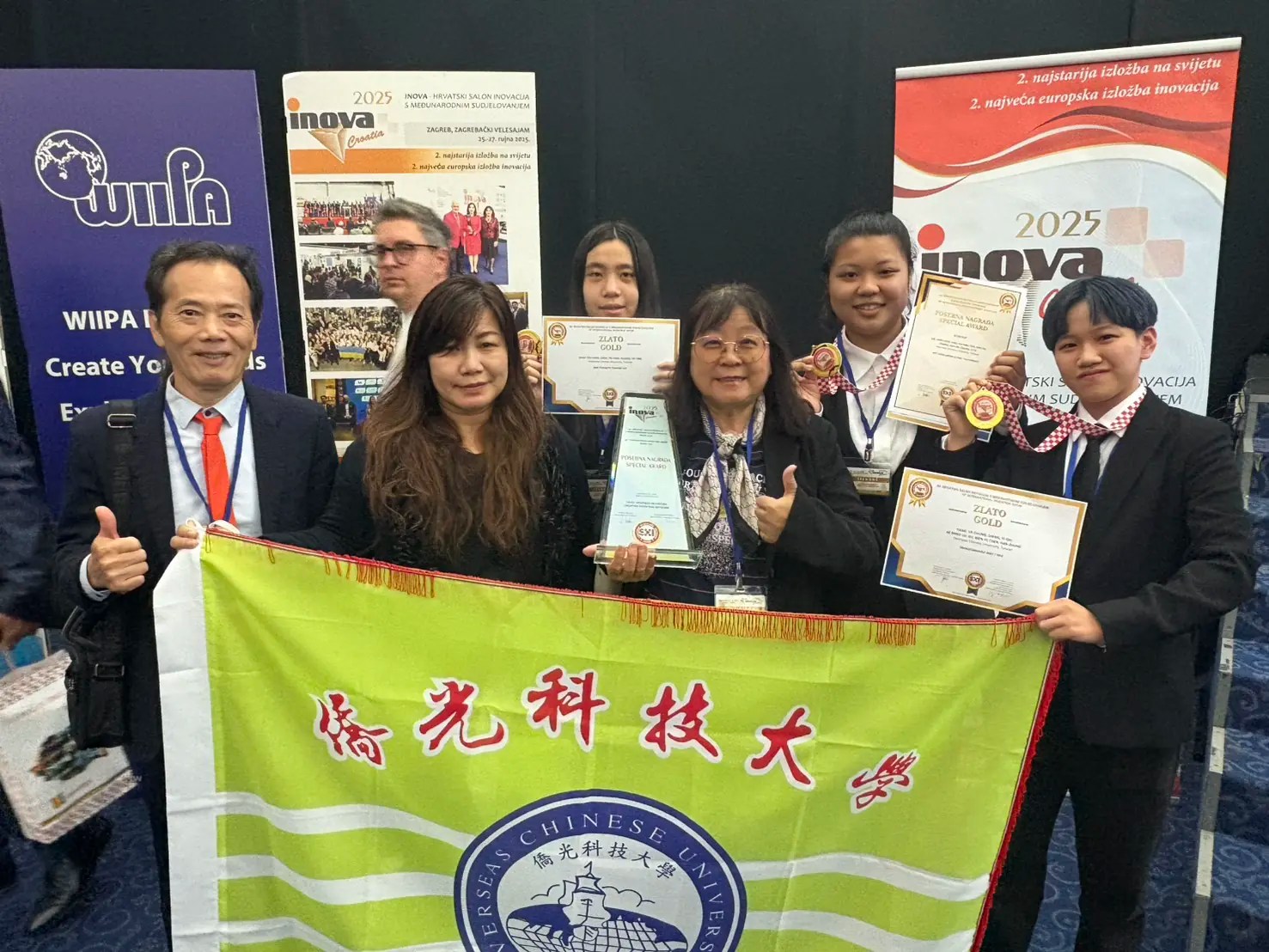 僑光科大生活創意設計系勇奪2025克羅埃西亞國際發明展3金4特別獎