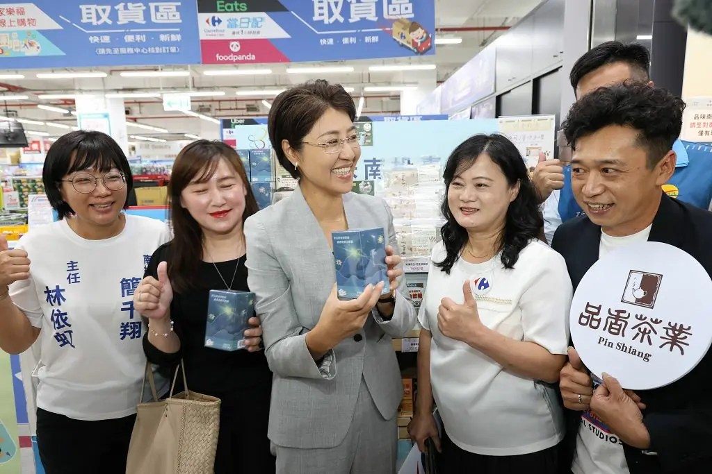 品味南投優質品牌產品 家樂福上架開賣