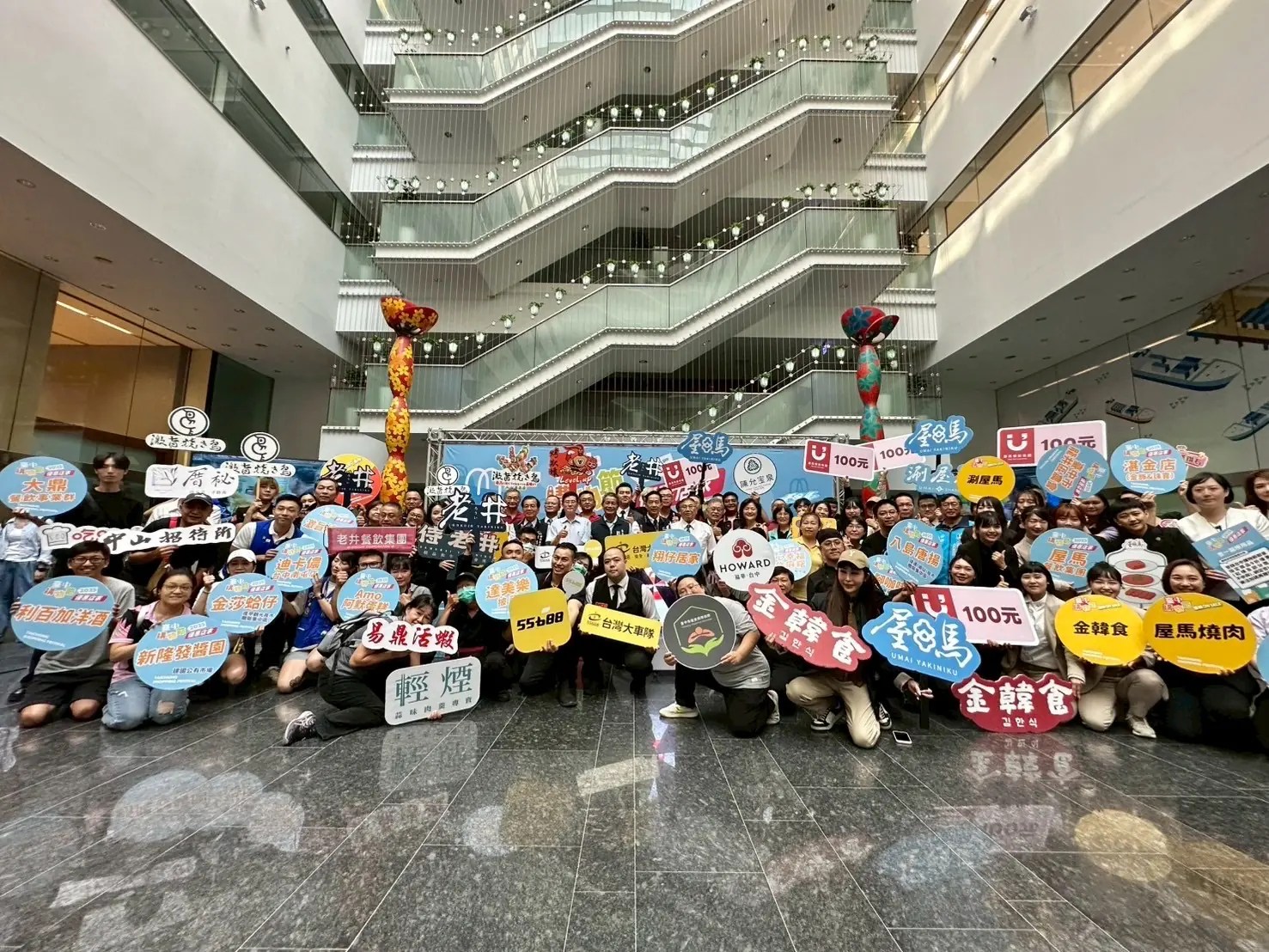 台中購物節優惠店家破2萬家 滿千折百、買一送一超過3萬項好康