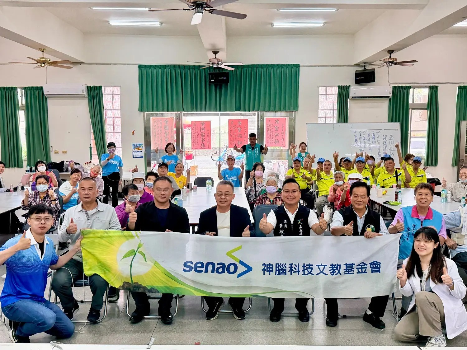 神腦國際與黃啟豪議員　與民雄長輩一起防詐健腦