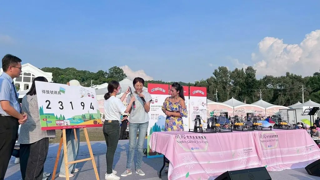 南投旅遊加碼抽特斯拉、iPhone、住宿券　快登錄發票抽好禮