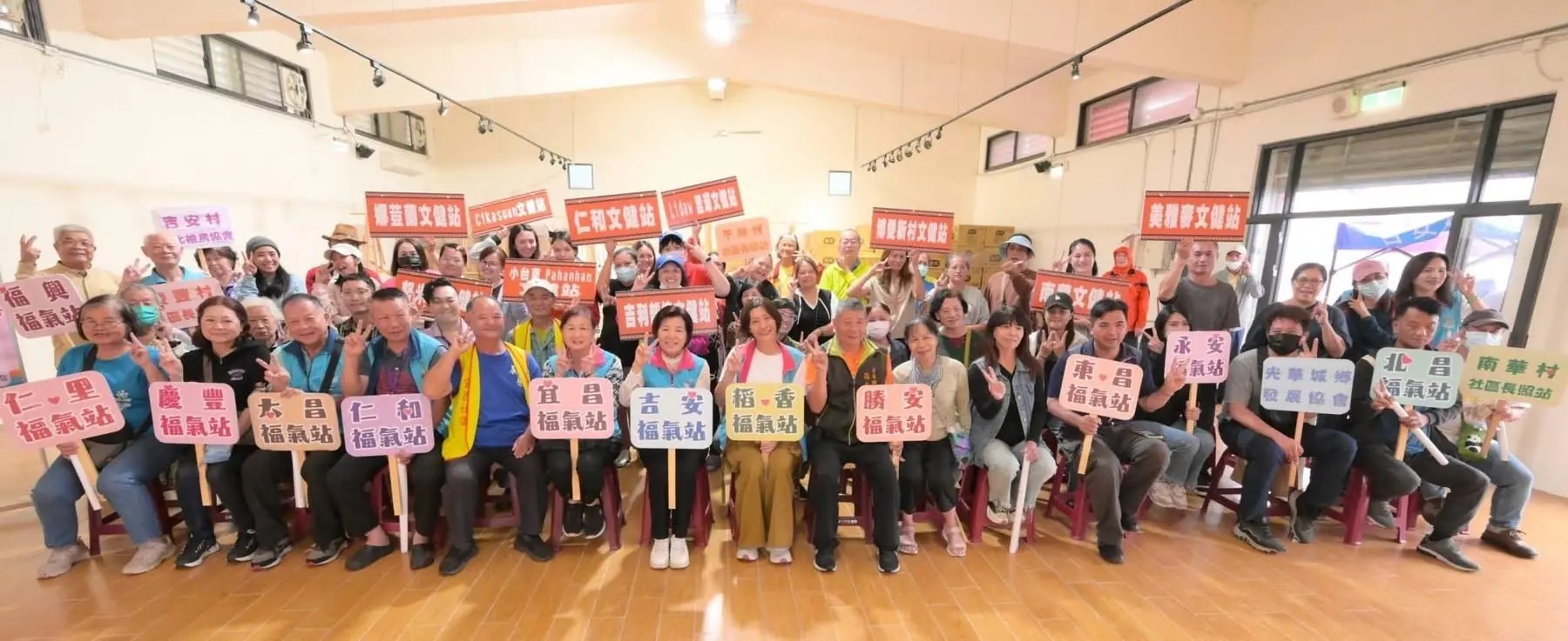 游淑貞聚宮廟愛關懷銀髮長輩 開啟友善社區健康樂齡照護網