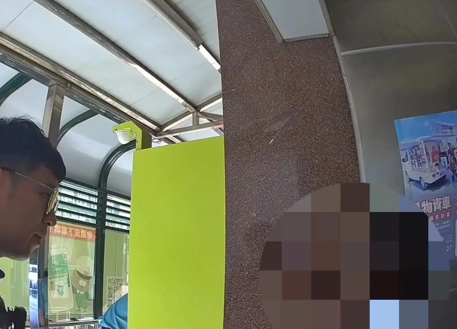 假兒子不捨乾媽辛苦工作報好康投資 警直球對決揭穿假孝心