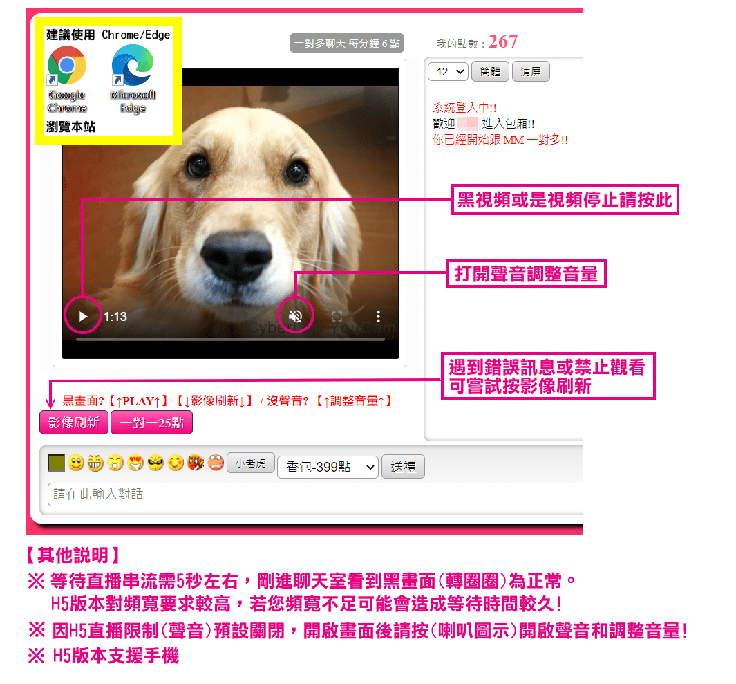 視訊直撥辣妹18禁免費裸聊視頻-18ccc