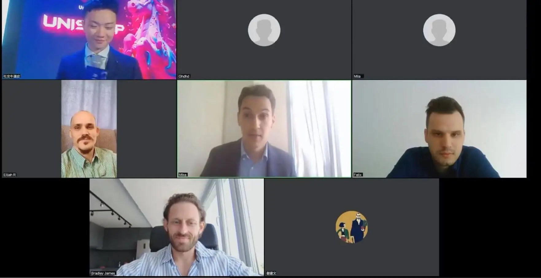 Comment tricher dans les crypto-monnaies. Conférence Zoom avec des gens qui n'ont rien à voir avec les vrais développeurs Uniswap. Comment tricher dans les crypto-monnaies. Conférence Zoom avec des gens qui n'ont rien à voir avec les vrais développeurs Uniswap. Photo.