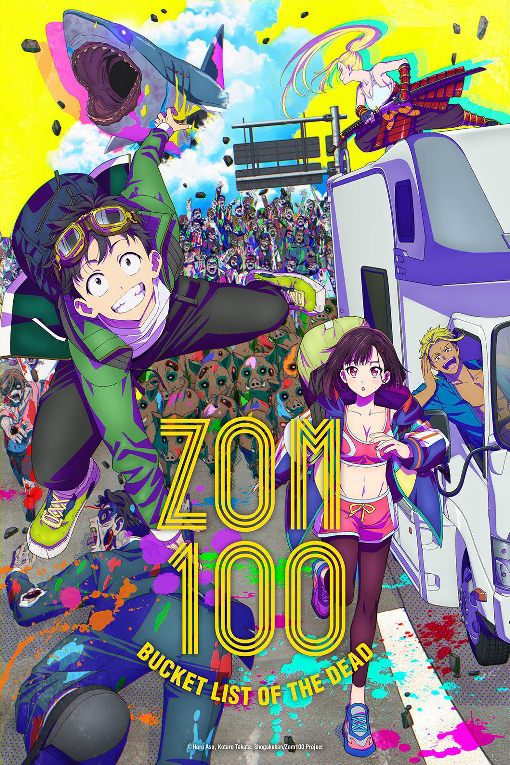 Zom 100 Bucket List of the Dead