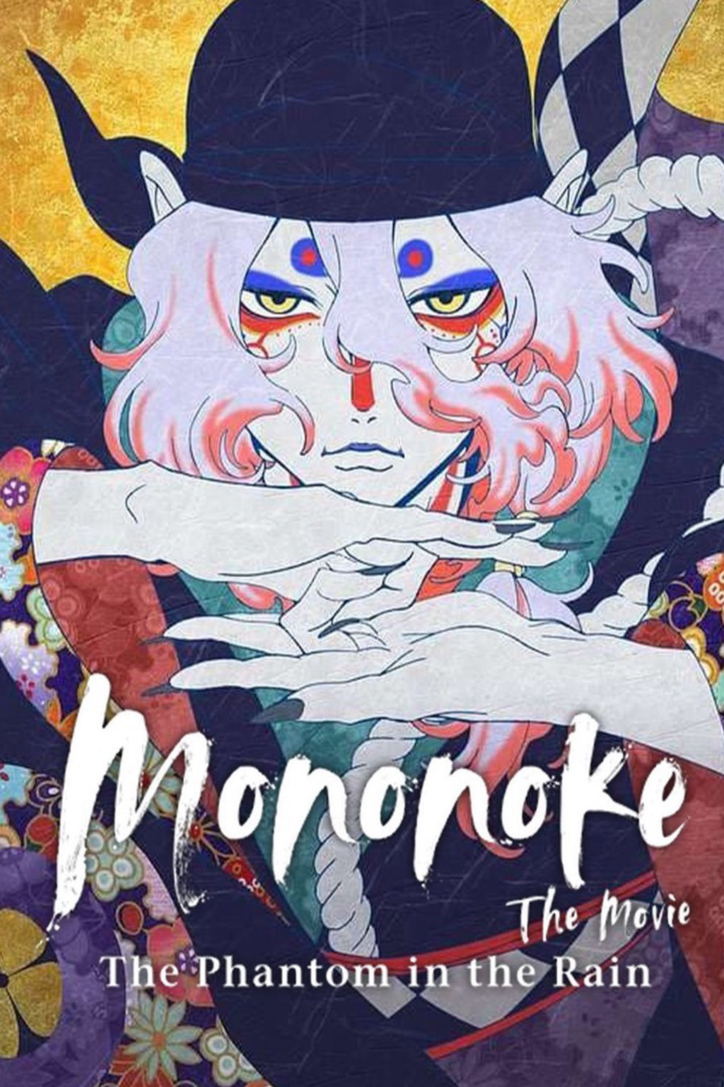 Mononoke The Movie Phantom in the Rain