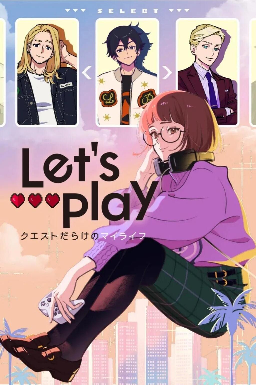 Let’s Play