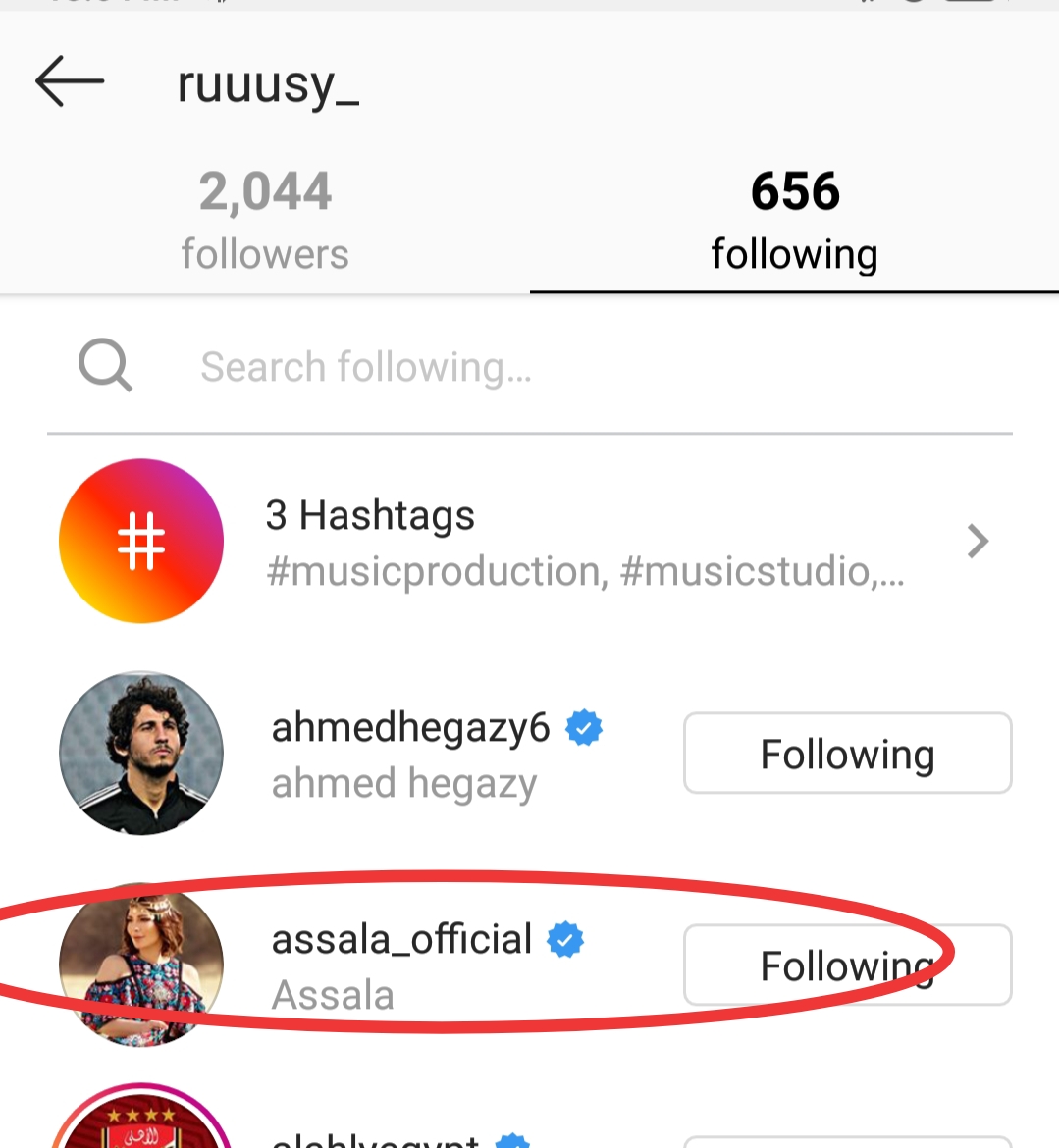 منتــدى الســالميــه: ______المخرج محمد سامي يكشف عن سبب خلافة مع الفنانة أنغام على تتر نسل الأغراب_______ فوز الفهد تمص