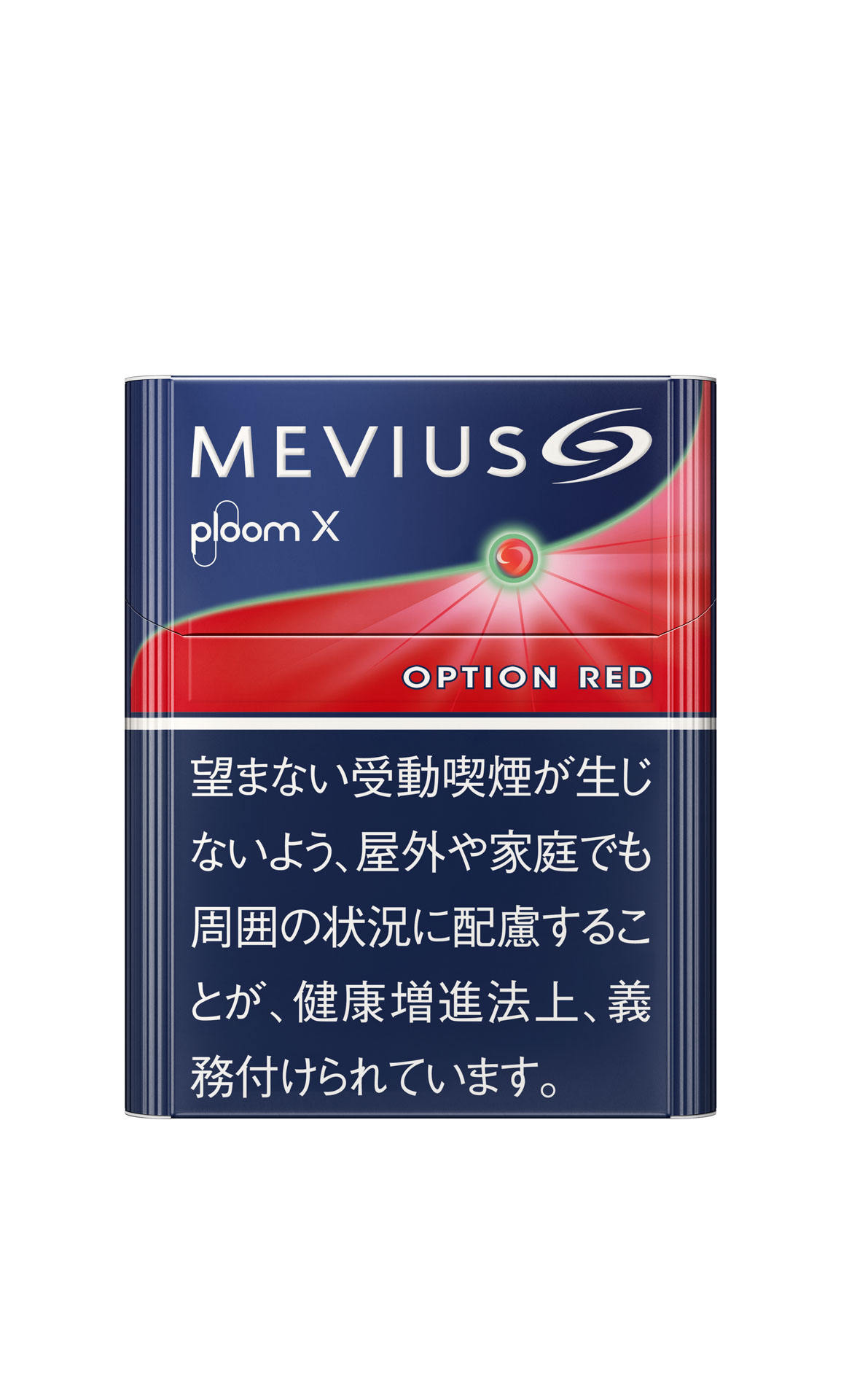 加熱式たばこ「Ploom X」のオプションシリーズに 「メビウス・オプション・レッド」新発売 | 所さんの97Channel |  毎日を楽しくするアイデアがここに