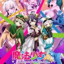 Mahou Shoujo ni Akogarete Episode 9 English Subbed