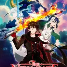 The New Gate Episode 2 English Subbed