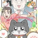 Neko ni Tensei shita Ojisan Episode 11 English Subbed