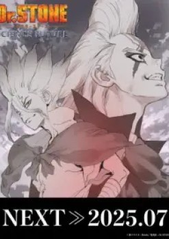 Dr. Stone Science Future Part 2