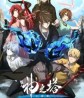 Tower of God Season 2: Workshop Battle