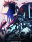 Solo Leveling Season 2: Arise from the Shadow