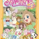 Sugar Bunnies Fleur Episode 6 English Subbed