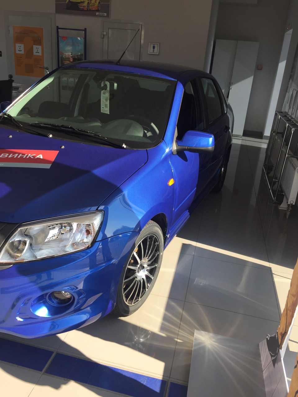 Рыбников голубая планета