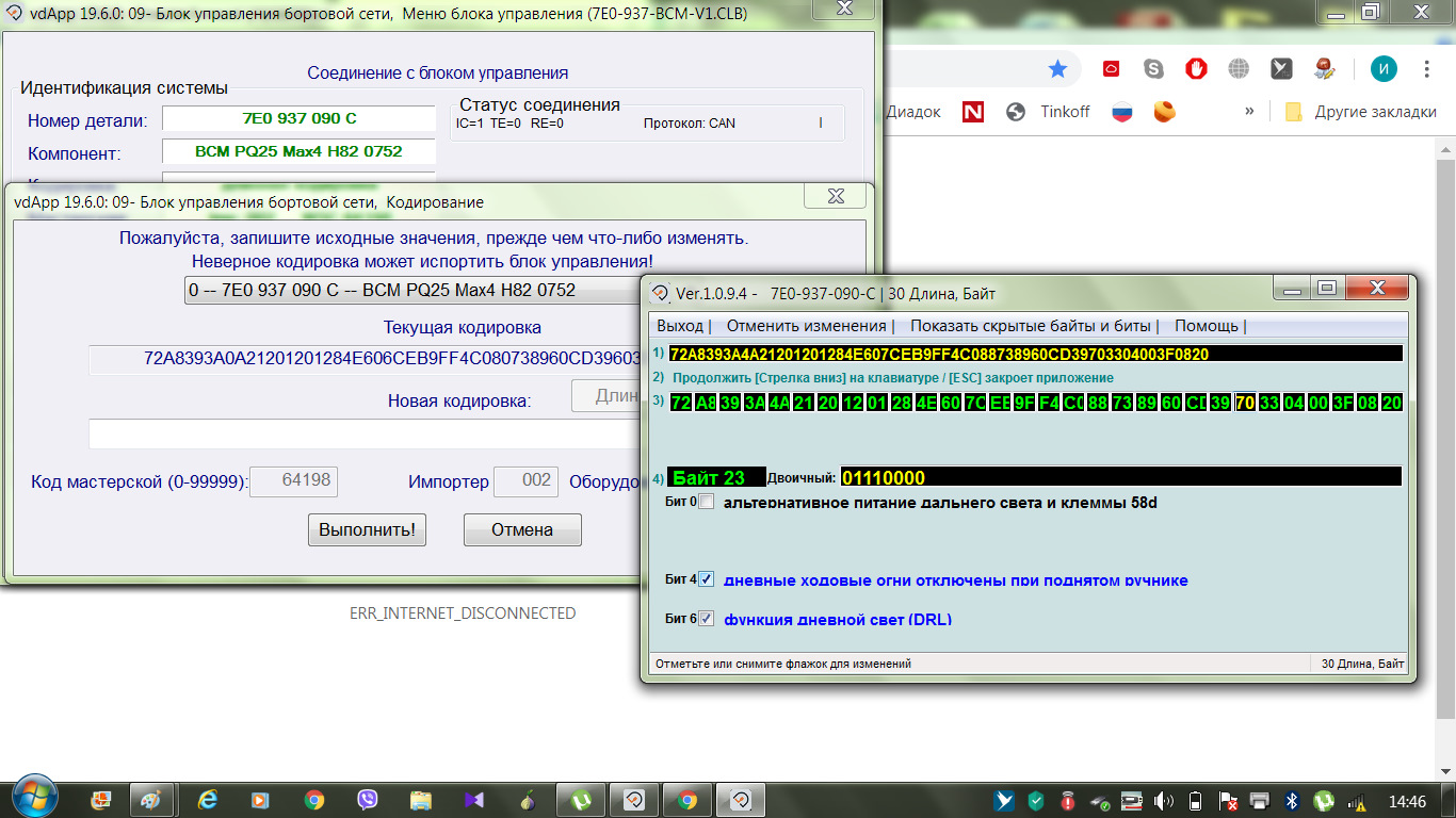 2316x3088 f95cd175a2d3acb677bb57eb9da317c7 - putmega (українська)